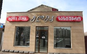 Hotel Elma