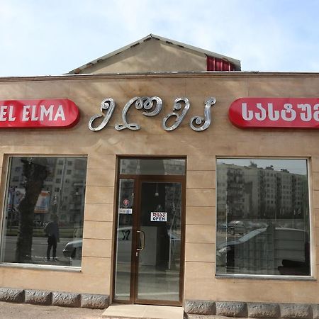 Hotel Elma Kutaisi Zewnętrze zdjęcie