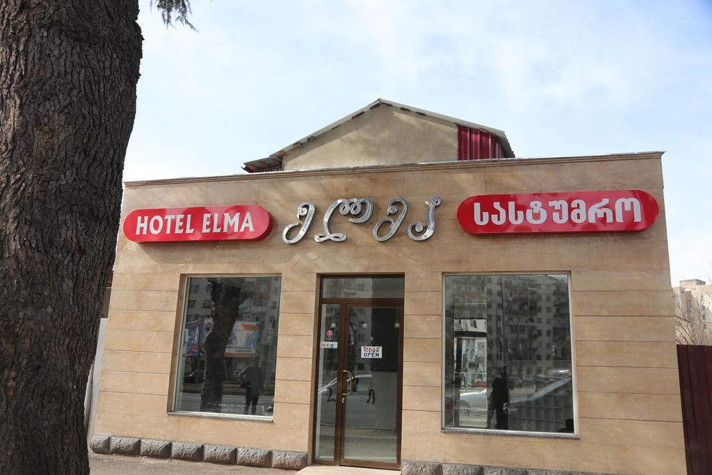 Hotel Elma Kutaisi Zewnętrze zdjęcie