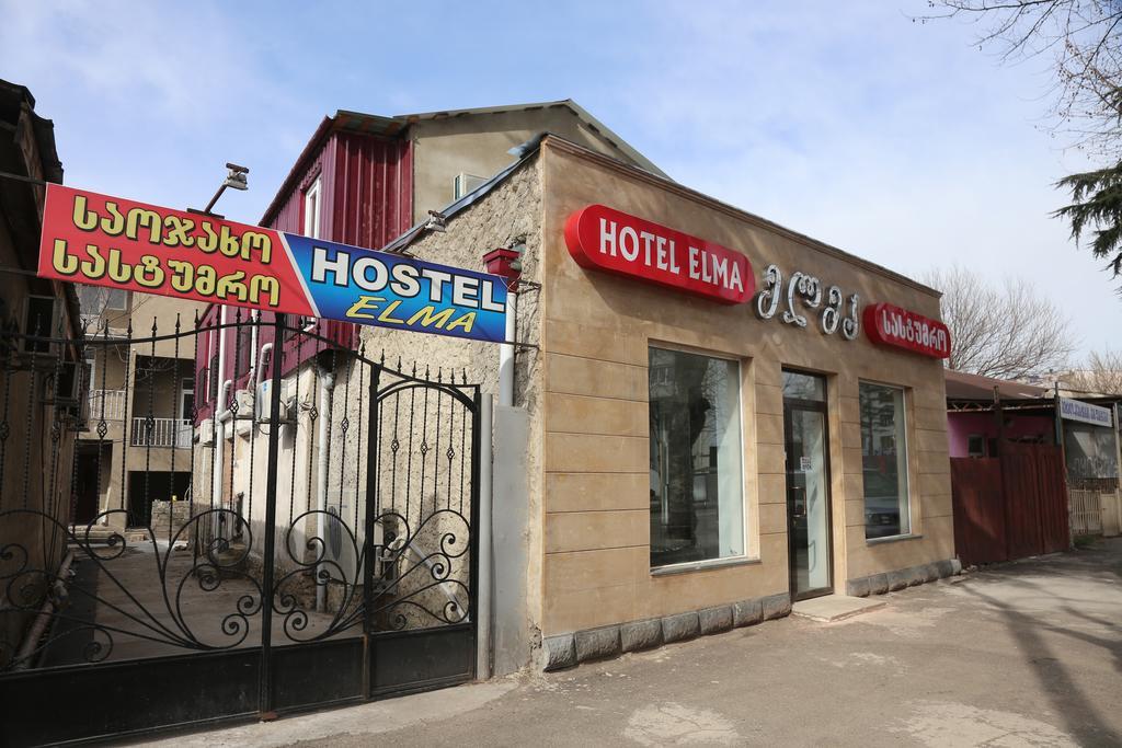 Hotel Elma Kutaisi Zewnętrze zdjęcie